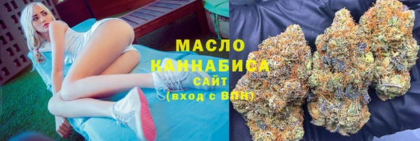 MDMA Premium VHQ Абинск