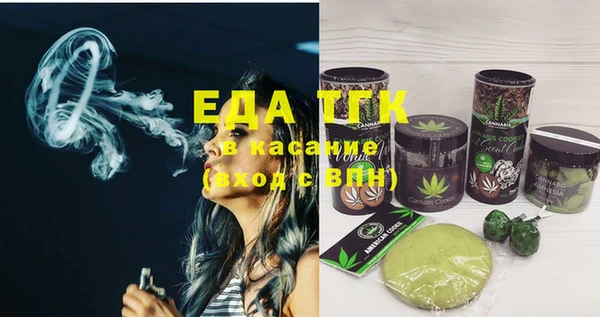 MDMA Premium VHQ Абинск